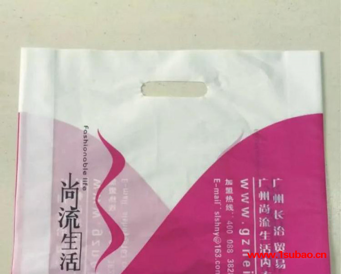 塑料手提袋服装购物包装手提袋定制 PE胶袋礼品袋生产图2