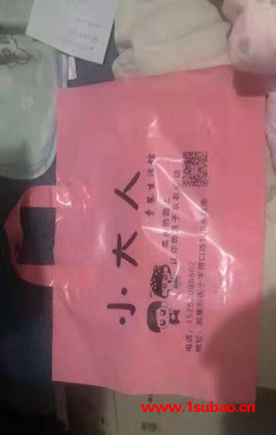 厂家定制 塑料购物手提袋 平口服装手挽塑料袋子 质量保障图3