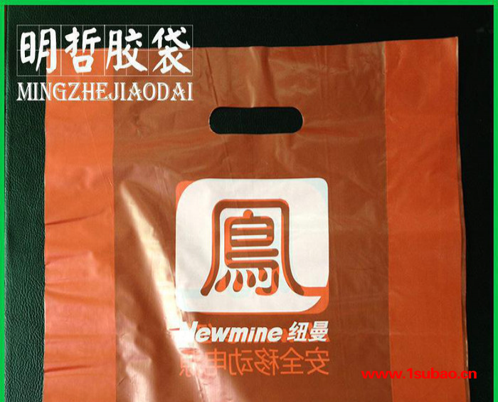 塑料袋购物手提袋 可定制PO服装袋印刷OP胶袋保障