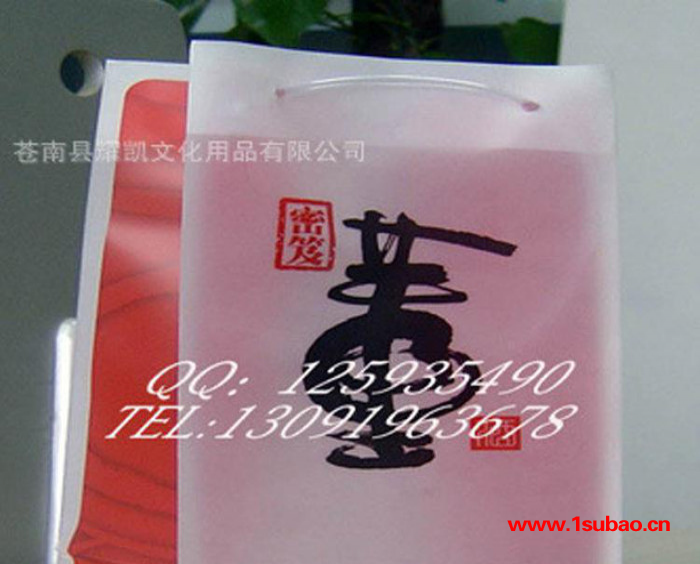 UV彩印礼品袋 礼品袋 塑料手提袋 防水袋 手提袋图3