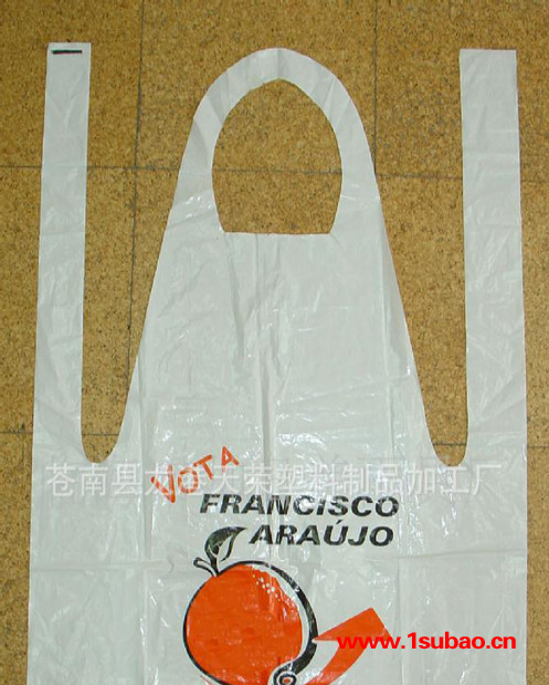 【特价】塑料薄膜袋 水果包装袋 动漫手提袋 广告手提袋
