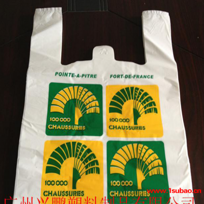 广州市花都塑料袋  超市塑料袋定做  背心袋