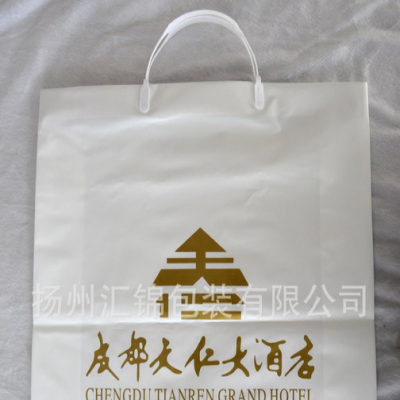 酒店一次性礼品袋超市购物袋服装袋环保广告购物袋宾馆酒店手提袋