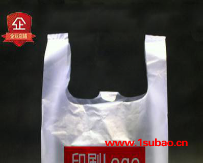 定制广告袋马夹袋手提袋背心袋订做塑料袋超市方便购物定做胶袋
