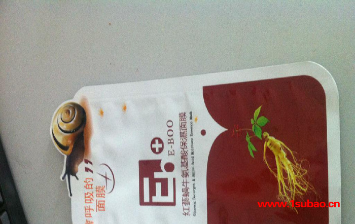 供应上海一可软包装软包装制品如：食品复合袋，面膜袋