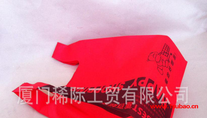 厦门无纺布背心袋图2