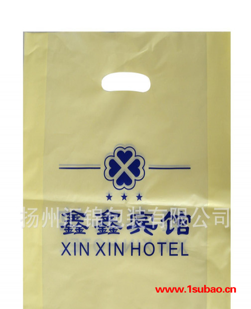 酒店一次性购物袋超市购物袋挖孔袋环保广告购物袋宾馆酒店服装袋
