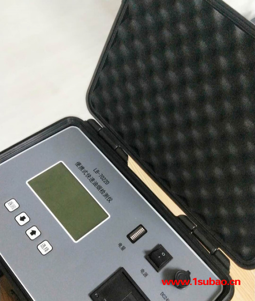 第三方检测仪用LB-7022 便携式油烟检测仪图3