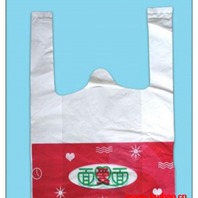 深圳胶袋厂 超市背心袋 食品背心袋 塑料胶袋