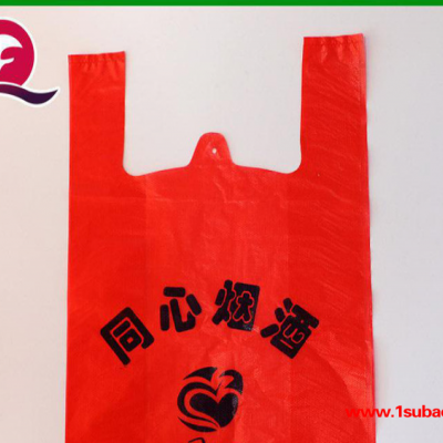 塑料袋背心袋定做 马夹袋  超市环保购物袋 PE手提袋