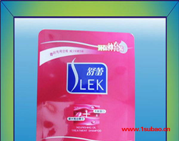 铝箔面膜袋,定制铝箔面膜袋,广东铝箔面膜袋,广东面膜袋,定制面膜图2