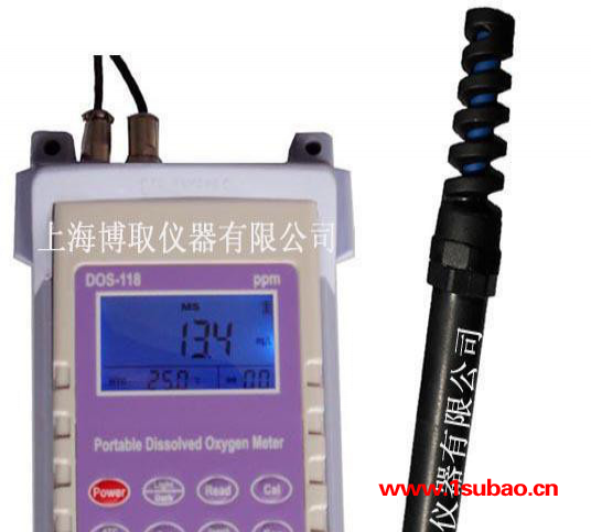 **便携式溶氧仪，手持式溶解氧测定仪价格图3
