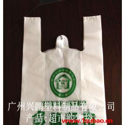 供应广州兴鹏002背心袋 外贸塑料袋厂家