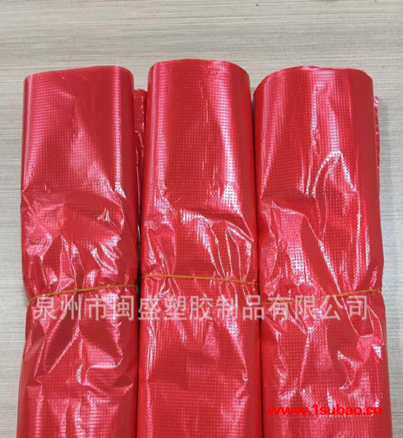 提供定制加工塑料袋 红色背心袋 菜市场手提袋 可重复使用包装