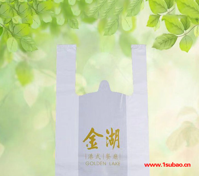 多彩 背心袋 透明塑料袋 熟食食品包装袋 早餐背心袋 一次性透明塑料袋图2