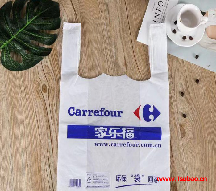 多彩 背心袋 透明塑料袋  熟食食品包装袋  早餐背心袋 一次性透明塑料袋图3