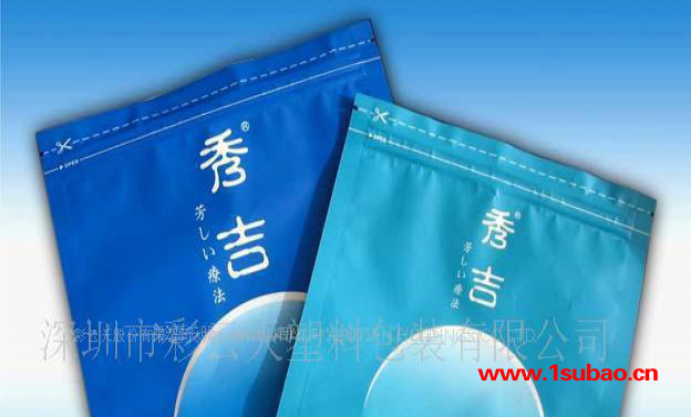 面膜袋图3