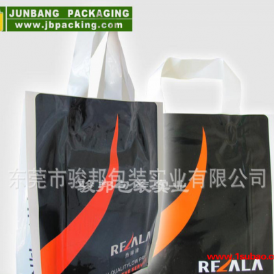 供应** PE塑料袋 PE手提袋 塑料购物袋