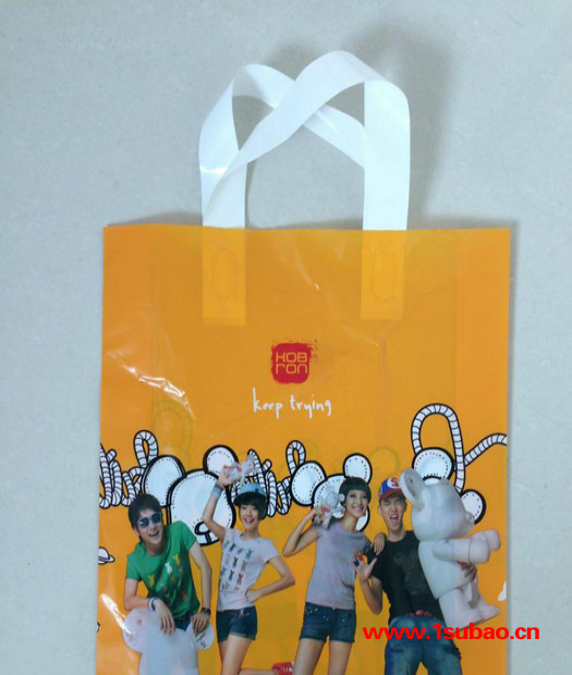 厂家定做高低pe袋定做 拉链自封袋 彩印塑料袋 儿童手提袋服装包装袋图3