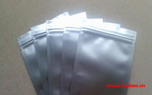 沧州精彩塑料袋特别推荐铝箔食品包装袋 面膜袋 真空铝箔袋 铝箔食品自封包装袋
