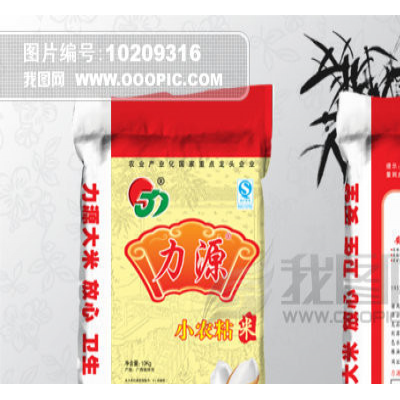 沧州精彩塑料袋经销大米包装袋 塑料大米手提袋 小米袋 饺子粉包装袋2.5kg5kg