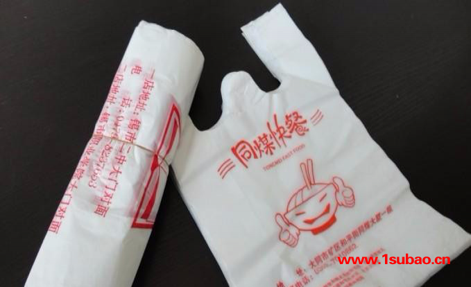 【柏林塑业】塑料背心袋广告袋定做 超市背心袋批发图2