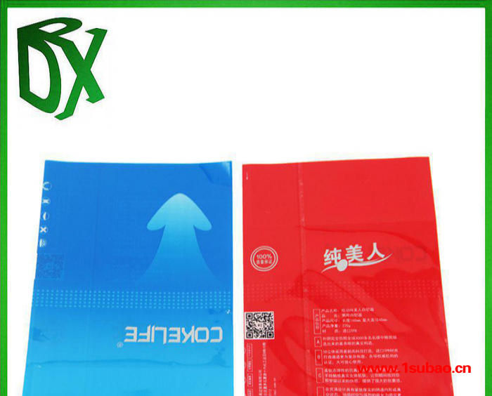 面膜袋生产厂专业生产铝箔袋化妆品行业外包装袋
