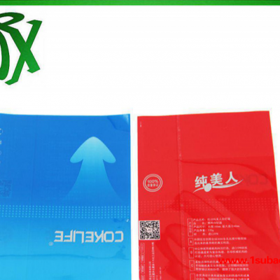 面膜袋生产厂专业生产铝箔袋化妆品行业外包装袋