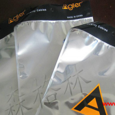 铝箔袋厂家专业生产防静电屏蔽袋，铝箔复合袋，阴阳袋，异形袋