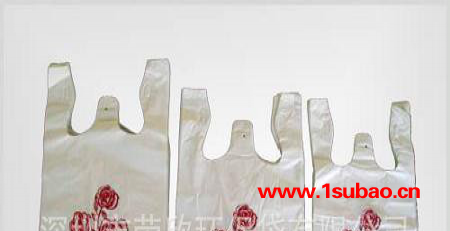 深圳 定做opp材质 超市购物袋 塑料背心袋样式