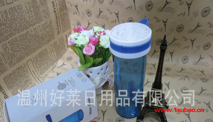 迷宫 随手杯 创意便携密封防漏塑料水杯350ml 杯子 创意礼品水杯图3