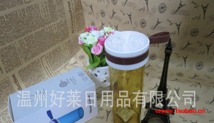迷宫 随手杯 创意便携密封防漏塑料水杯350ml 杯子 创意礼品水杯图2
