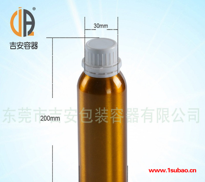 供应JAPC500ML 塑料盖铝瓶铝罐500毫升包装瓶 耐酸碱  **图3
