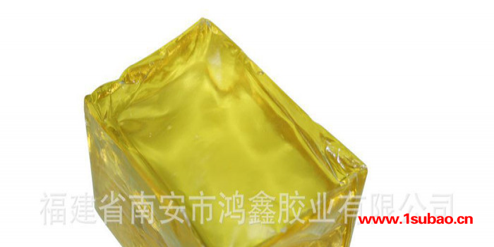 生产专用温巾塑料盖热熔胶图3