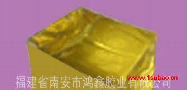 生产专用温巾塑料盖热熔胶图2