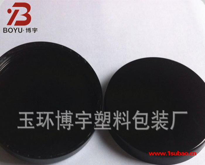 塑料盖  化妆品盖 化妆品盖子 塑料盖子图3
