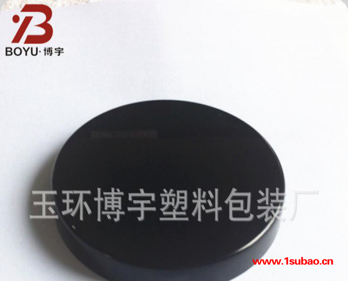 塑料盖 化妆品盖 化妆品盖子 塑料盖子图2