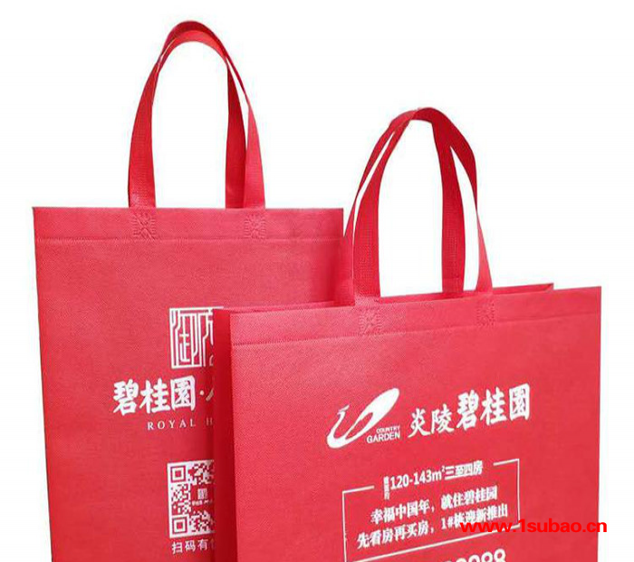无纺布袋子 无纺布束口袋 无纺布背心袋 帆布袋定制 厂家直营 欢迎来电咨询!!!图4