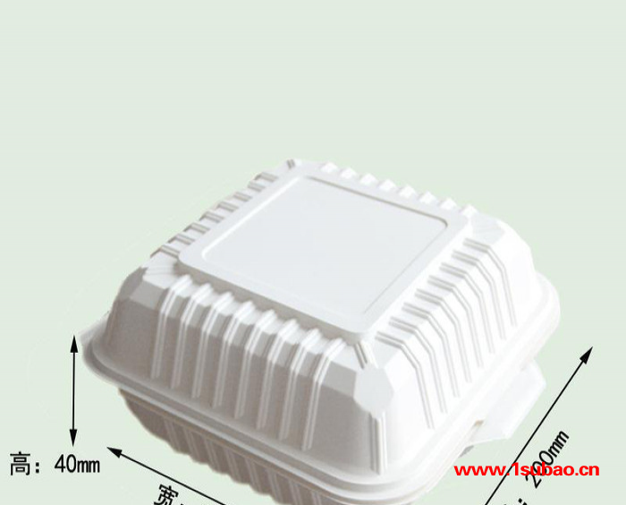 淀粉基一次性环保餐盒 外贸原装产品  8英寸 250只/箱HC-LB08快餐盒/ 打包饭盒