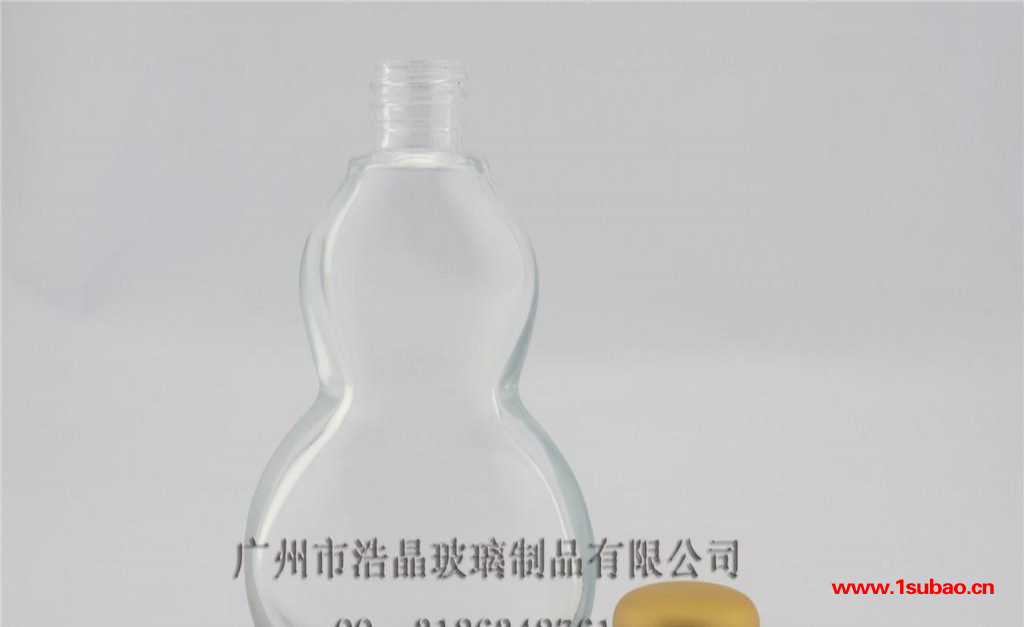 机制透明扁葫芦精油瓶 可配各种电化铝盖 塑料盖 内塞 垫片