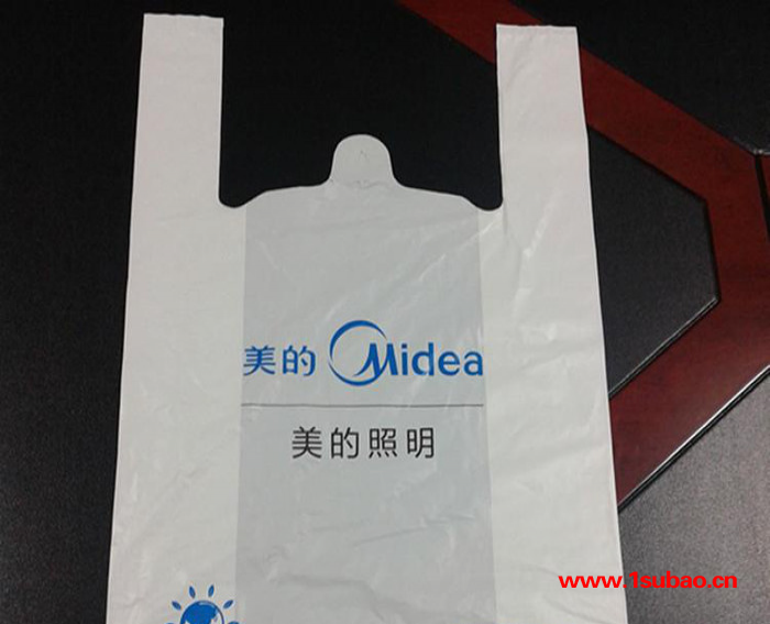 家电购物胶袋   广州背心袋  包装袋印刷lLOGO