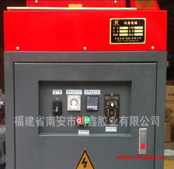 生产纸板过胶机，塑料盖涂胶机，金属片上胶机，皮套过胶机图3