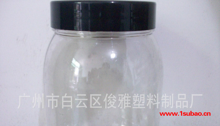 1000Ml透明圆罐配黑色塑料盖图3