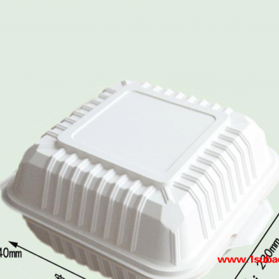 一件代发一次性饭盒 淀粉基环保餐盒餐盒 一次性便当盒快餐盒HC-LB09