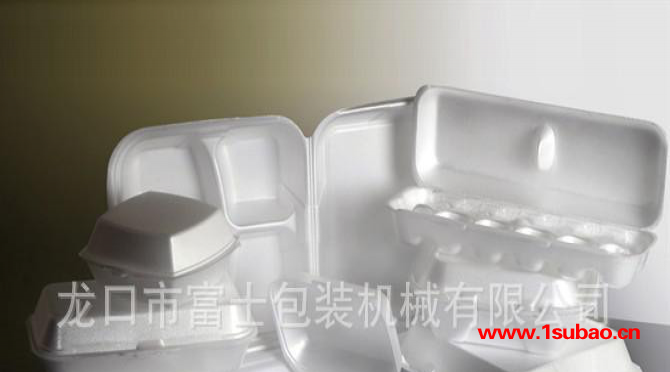 厂家低价PS发泡泡沫快餐盒生产线ce认证