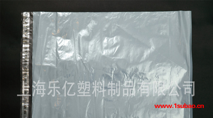 快递袋定制-快递包装袋生产找上海 可免费送货 价格便宜