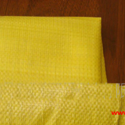 【2015新品】全新黄色塑料编织袋 黄色蛇皮袋包装 黄色快递袋子