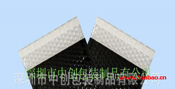 气泡袋信封定做黑色镀铝复合气泡袋|复合气泡袋价格|防震快递袋|防潮包装袋厂家|气泡袋铝箔|镀铝气泡袋|复合气泡袋生产厂家图3