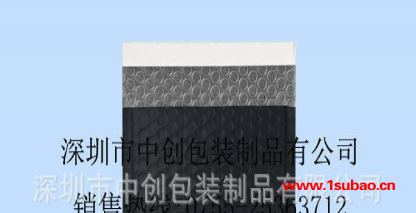 气泡袋信封定做黑色镀铝复合气泡袋|复合气泡袋价格|防震快递袋|防潮包装袋厂家|气泡袋铝箔|镀铝气泡袋|复合气泡袋生产厂家图2