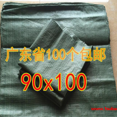 全新绿色纤维袋 编织袋蛇皮袋物流袋快递袋包装袋90*100 定制